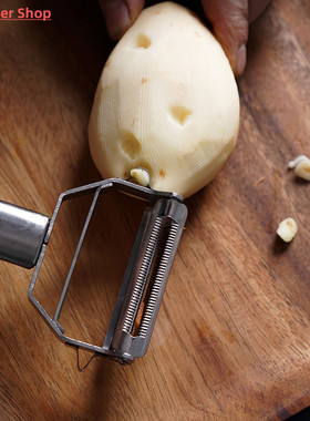 Stainless Steel Multi-function Vegetable Peeler Potato Carro
