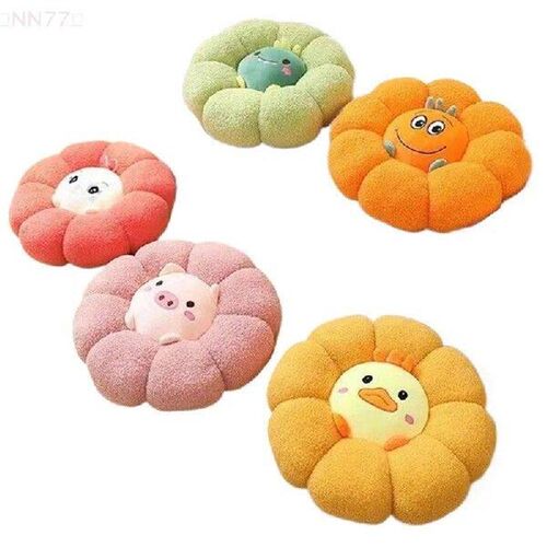 Office Bedroom Stool Tatami Floor Chair Cushion Car Cushion