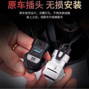AUXITO 1Pcs H4 9003 LED Hi/Lo Beam Canbus No Error Car Motor