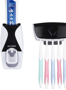 Automatic Toothpaste Dispenser Wall Mount Dust-proof Toothbr