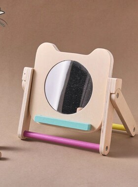 Montessori Toys Wood Mirror Baby Visual Stimulation Cards Bl