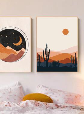 Abstract Vintage Poster Sun and Moon Canvas Painting Rainbow