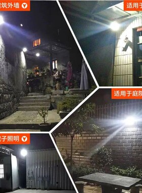 30-500W Solar Lamps Outdoor Lighting Garden Light Flood Ligh
