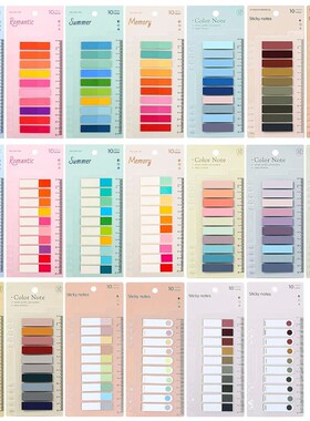 KindFuny Set Transparent Sticky Note Self-Adhesive BookMarke