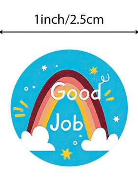 500pcs Star Reward Stickers for Kids School Teacher Supplies