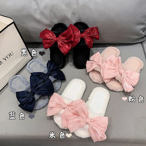 Bow-boned Fur Slippers For Women Korean Style Home Fashion A