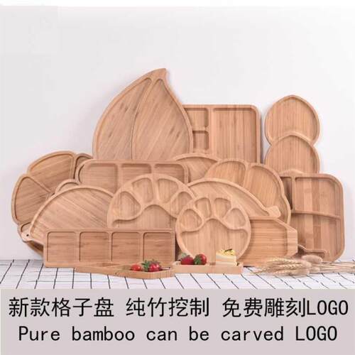Creative Fresh Food Preservation Tray Bamboo Bowls Plates