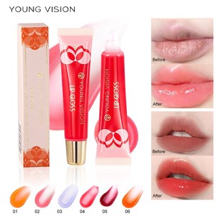 1PCS Moisturizing Natural Aloe Essence Lip Gloss Changable