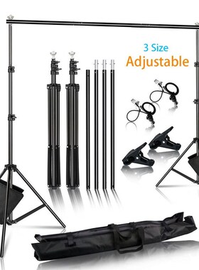 Photography Backdrop Stand Photo Studio Background Backdrops