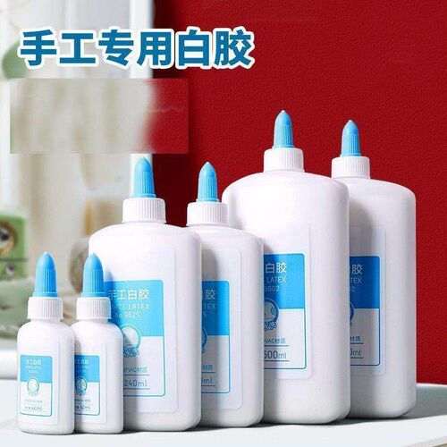 High-viscosity quick-dry white craft glue for children, suit