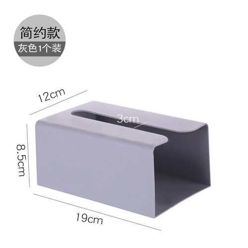 Avoid drilling tissue boxes wall-mountable carton home