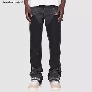 denim pants弹力贴布牛仔叠层喇叭裤 work flared pants Mens