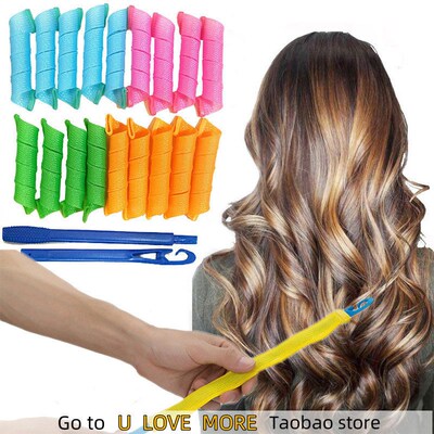18 PCS Portable Magic Hair Curler Hair Styling Accessories H