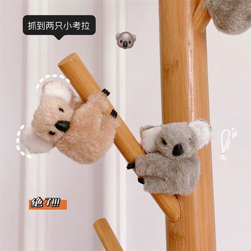 Plush Koala Bear Hair Decoration Hair Clips Hairpins Cute An