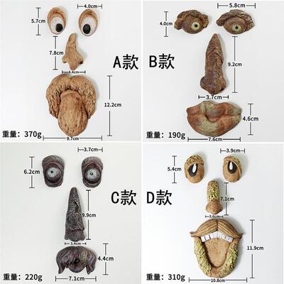 Funny glowing tree face tree strange features resin decorati