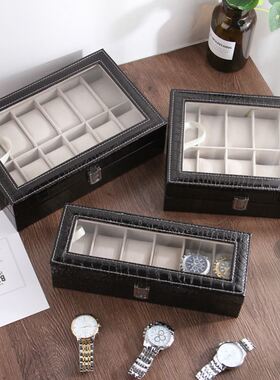 Menlo leather watch storage box european-style box stalls