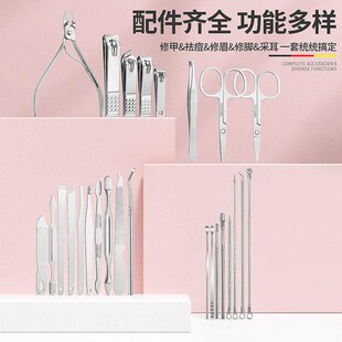 Surgical Suture Training Kit Skin Operate Suture Practice Mo