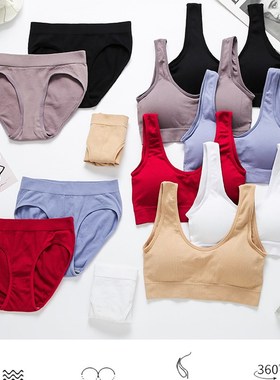 Sexy Seamless Tops Set High Waist Panties Women Wireless Und