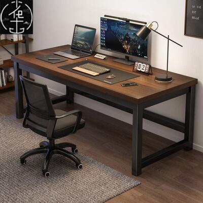 Computer office desk writing desk student study desk table1M