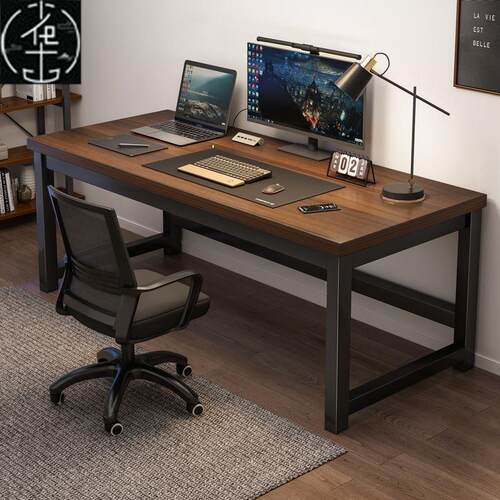 Computer office desk writing desk student study desk table1M