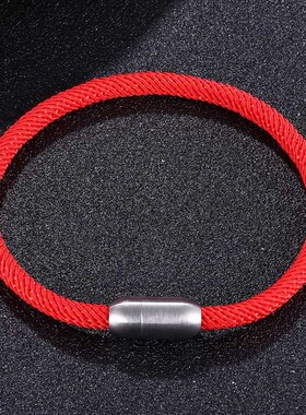 Fashion Milan Thread Rope Bracelet for Women Men Stainless S