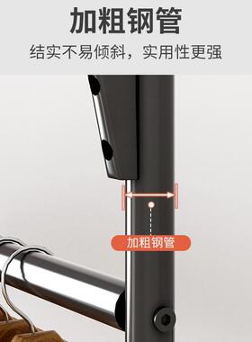 Coat hanger Floor cap clothes rack Hang up clothes 挂衣架