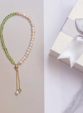 Ins Style Design Natural Peridot Pearl Pull Brlet Small Fair