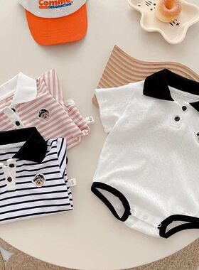 Baby Striped Haggis 0-2 Years Old Summer Male Baby tendy Bea