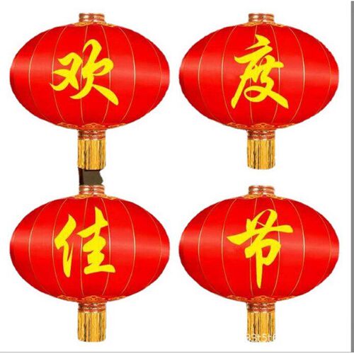 Tiekou Red Lantern Decoration Outdoor Waterproof Silk Cloth