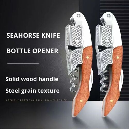 1pc Stainless Steel Wood Handle Wine Corkscrew Professional