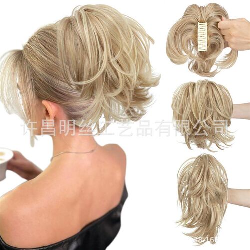 Wig Clip Short tail Messy Fluffy Grouse Cove Head High Tempe
