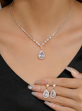 Bridal Jewelry Set Necklace Drop Earrings Wedding Accessorie