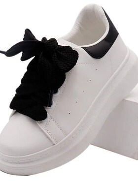 Coolstring 4cm Wide Black and White Solid Color Fat Flat Typ