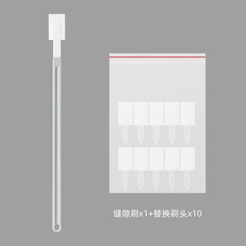 Onetime Toilet Gap Brush Multifunctional Replaceable Head Ki