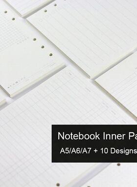 A5 A6A7 45 Sheets Loose Leaf Notebook Refill Spiral Binder I
