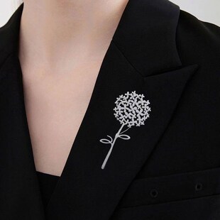 Stainless Steel Dandelion Flower Brooch Pin For Women