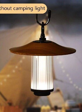 Atmosphere Lampshade Portable Flashlight Lampshape Cover