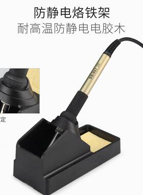 Thermostatic soldering iron set for home electronic maintena