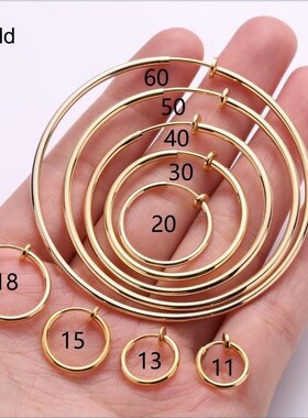 1 Pair Ear Cuff Fake Hoop Earrings Man Wiout Drilling Ear