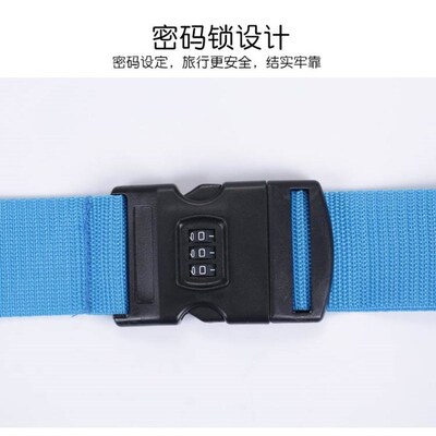 2022 Trunk binding belt Travel suitcase Luggage strap cross