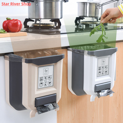 Kitchen Trash Can Foldable Portable Car Trash Can For Bathro