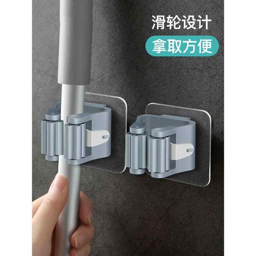 No-drill Mop Hanger for Bathroom, Traceless Adhesive Hooks f
