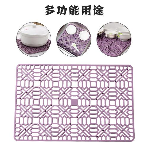 Silicon Multi-purpose Drain Pad Kitchen Sink Protection Anti