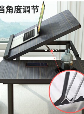 Foldable bed table Study desk laptop table Bay window table