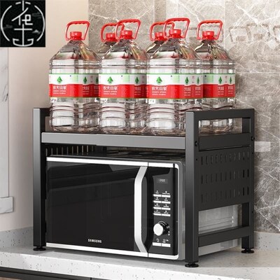 Kitchen multi-layer telescopic microwave oven storage rack