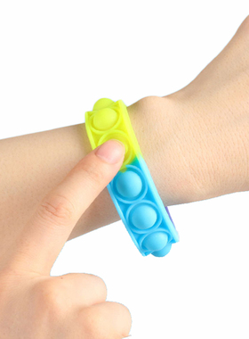 New Fidget Toys For Children Push Bubble Dimple Bracelet