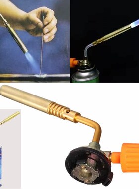 *Butane Gas Welding Soldering Pipe Blow Torch Flamethrower B