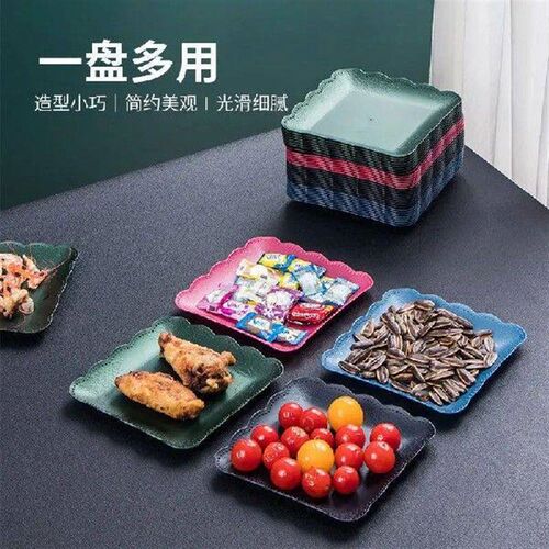 Creative Dishes Household High End Small Dish Fruit Plates