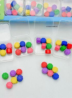 Korea Traditional Play Game Gonggi Jack Stone Pebbles Set Bo