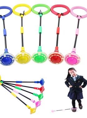 LED Flash Skipping Rope for Children and Adults, Glowing Ski